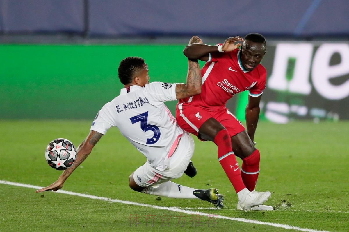 塞尔塔主帅谈向米利唐要球衣:儿子要的 他是世一卫